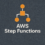 AWS Step Functions徹底解説：Cloud Workflows・Azure Logic Apps比較で学ぶサーバーレスワークフロー設計ガイド